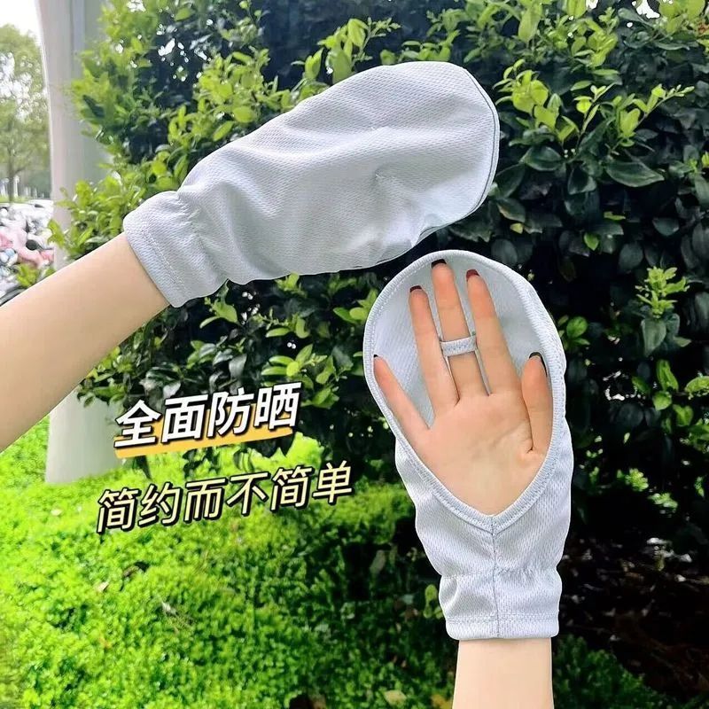 防晒手套女士夏季短款骑车宽松防紫外线遮阳户外骑行露指多巴胺小