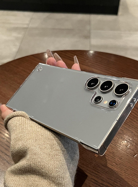 【硬壳防摔】适用于三星s24ultra手机壳新款s25+轻薄透明23plus无边框散热s22硬套创意商务s21男女款