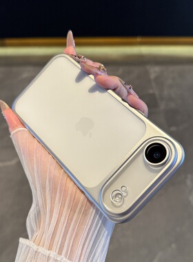 【自带镜头膜保护】适用于iPhoneAir手机壳新款轻薄苹果17promax磨砂防指纹全包散热16防摔15电镀边框14硬