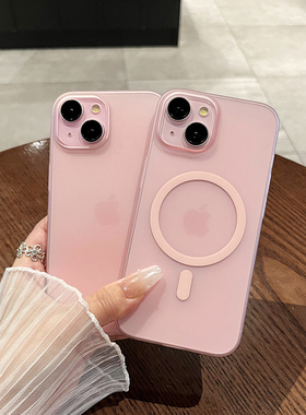 樱花粉适用于苹果15手机壳新款轻薄磨砂iPhone16plus透明14无线磁吸全包13高级感简约12硬套创意女款佐迪欧