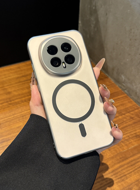 适用于荣耀magic8手机壳新款半透冰雾磨砂8pro无线磁吸honor400全包镜头500pro轻薄x70简约x60防摔magic6硬套