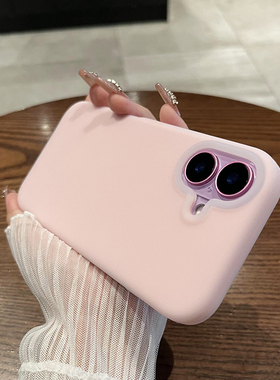 果冻液态硅胶适用于iPhone16手机壳新款糖果色苹果15promax全包简约plus高级感14情侣13防摔12男女硬套耐脏