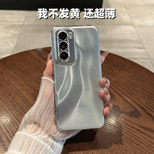 适用于opppoReno12手机壳新款高级感11Pro简约透明全包镜头防摔plus无边框轻薄质感findx7ultra男女情侣款硬