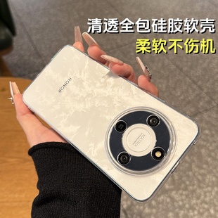 轻薄透明柔软硅胶适配honorx70全包镜头简约时尚 适用于荣耀X70手机壳新款 高级感防摔软套男女 柔软不伤机