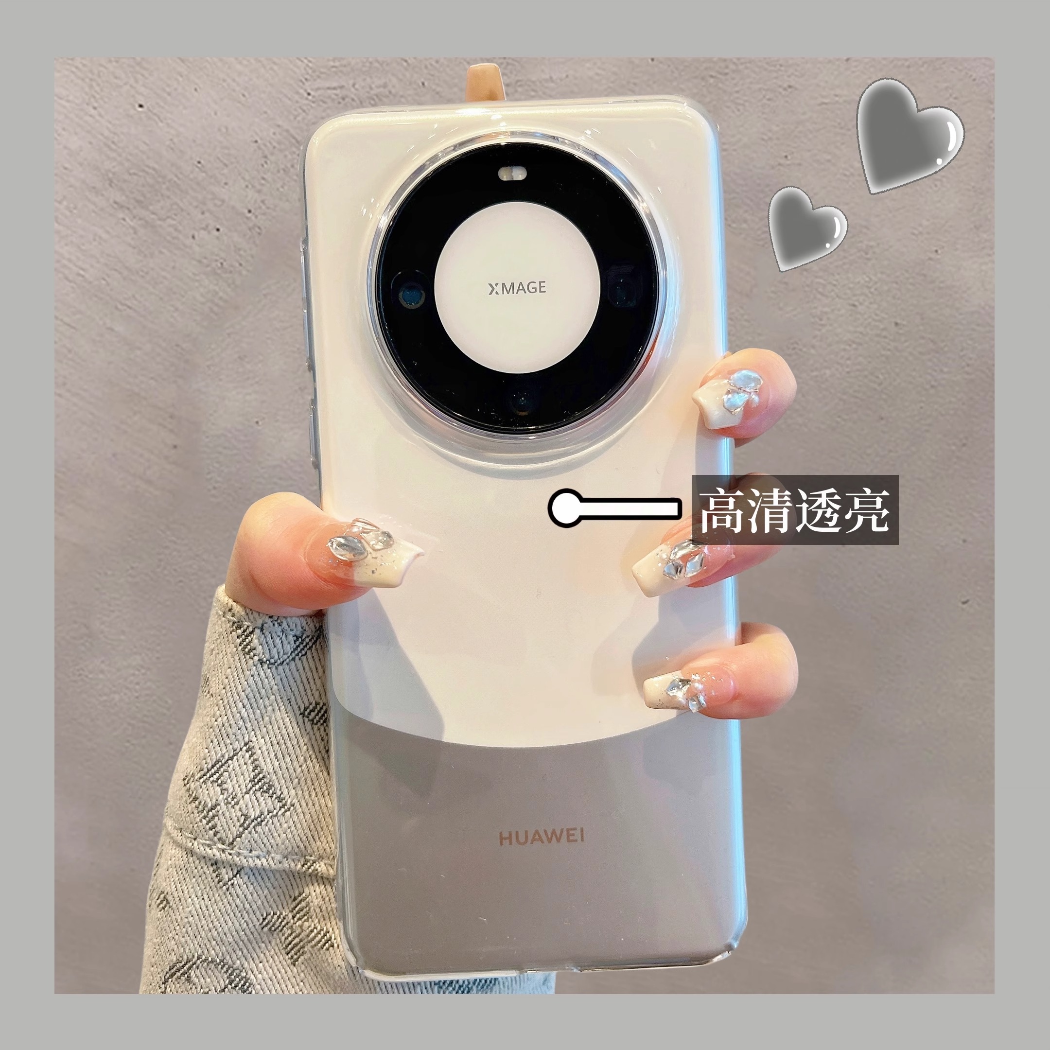 适用于华为mate60轻薄pc手机壳