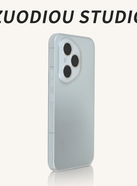 【2026新款】适用于荣耀300pro手机壳新款哑光磨砂honor400无线磁吸简约x300ultra全包防摔magic7情侣款硬套