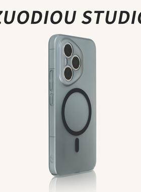 【全包镜头】适用于荣耀400pro手机壳新款轻薄磨砂honer400无线磁吸透明300不沾指纹magic6情侣款300ultra硬