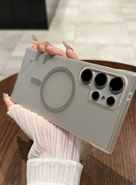 【新款钛灰色】适用于三星s24ultra手机壳轻薄透明磨砂s25+无边框简约s23u无线磁吸高级感防摔半包plus硬套