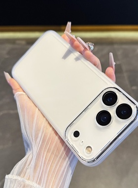 【自带镜头膜】适用于iPhone17pro/promax手机壳新款透明硅胶air全包防滑16plus简约防摔散热15/14轻薄13