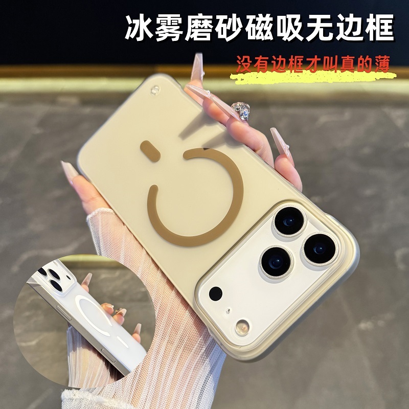 适用于苹果17promax手机壳无边框