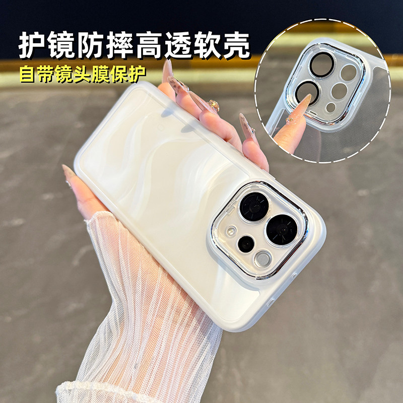 适用于vivos50手机壳新款轻薄