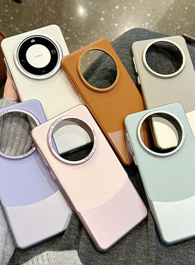 拼色皮纹轻薄适用华为mate70/60pro手机壳新款原机色磨砂ultra金属镜头pura80Pro+全包50高级40防摔时尚30硬