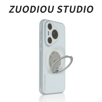 适用于华为pura70磁吸支架手机壳