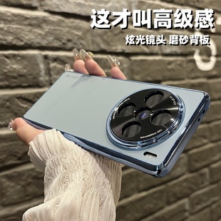 适用于vivox200pro手机壳新款 情侣男女硬mini 金属镜头x100s磨砂全包曲屏100ultra简约高级感90s商务防摔时尚