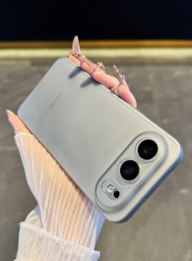轻薄磨砂适用于荣耀500pro手机壳新款雾面简约honor500镜头全包300ultra磁吸防指纹400pro高级防摔男女款硬套