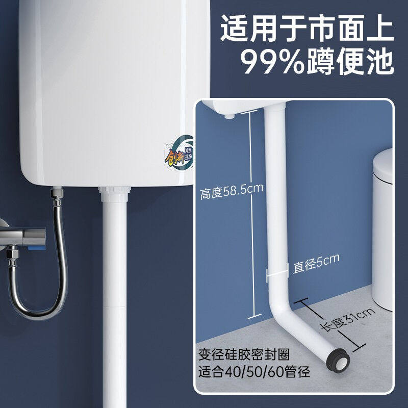 沐唯抽水马桶水箱冲便器卫生间蹲坑储水盆配件蹲便器厕所冲水箱大