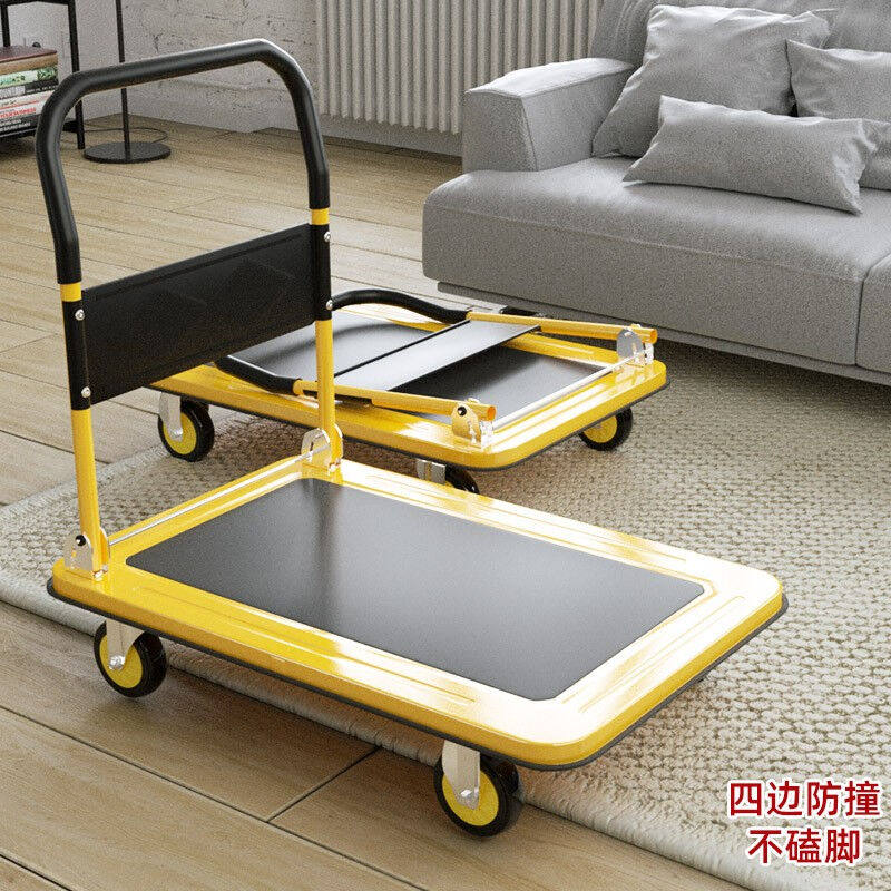 衡固手推车拉货车工地平板车搬运车拖车便携折叠家用彩色钢板车小