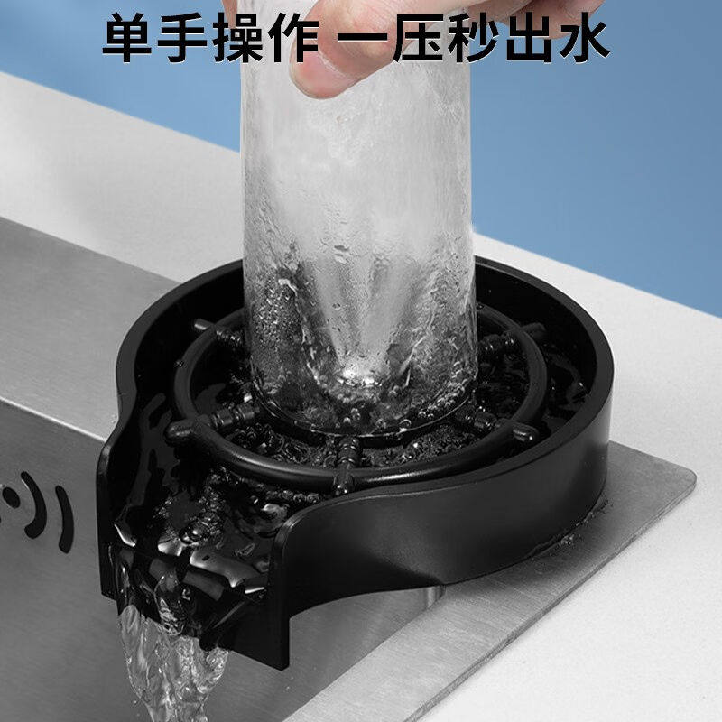 沐唯高压洗杯器家用水槽咖啡奶茶商用酒吧台自动冲杯子神器多角度