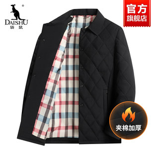 袋鼠棉服男款冬季中年商务休闲保暖爸爸装轻薄款棉衣夹克加棉外套