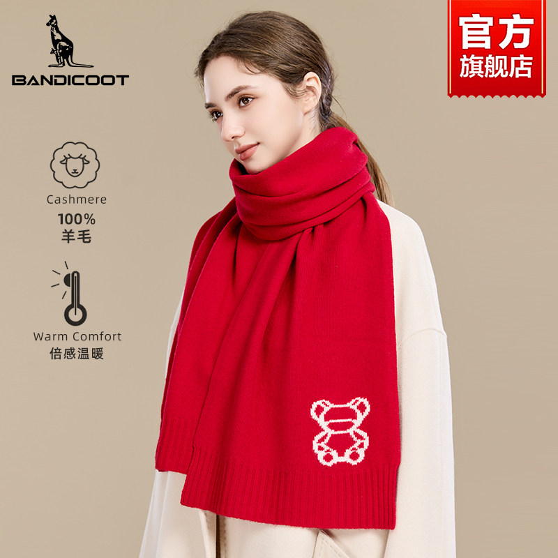 袋鼠100%纯羊毛女士围巾保暖加厚2025新款百搭围脖生日礼物礼盒装