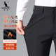 休闲保暖直筒长裤 袋鼠男士 加厚男裤 商务正装 休闲西裤 秋冬2029新款