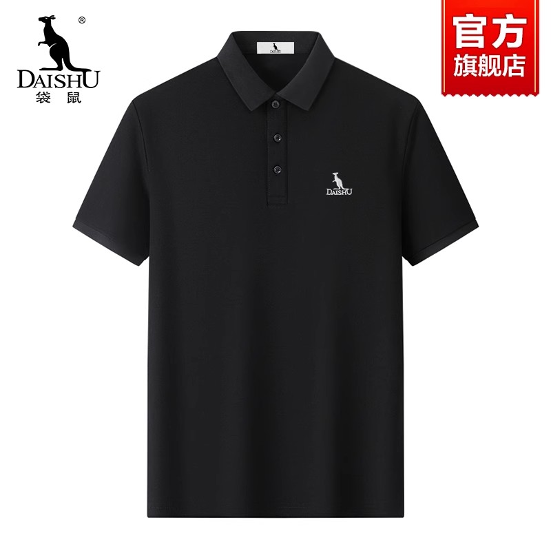 凉感抗菌袋鼠男士Polo衫