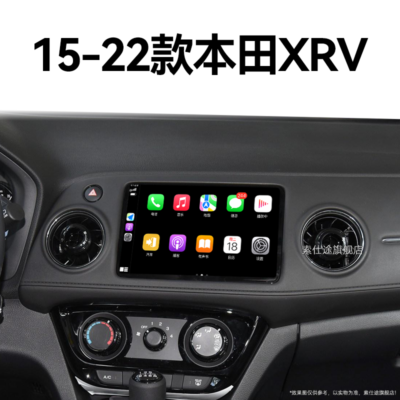 搭载Carplay/HiCar全铝机身 2K超高清全面屏