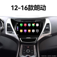 12/13/14老款北京现代朗动专用一体机carplay中控显示大屏导航仪