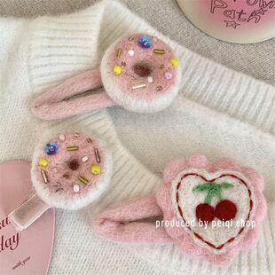 少女心!纯手工彩虹侧边毛线刘海发夹女前额珍珠头饰韩国新款发夹