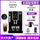 Delonghi德龙ECAM350.15.Pro D3T全自动意式 现磨咖啡机粉豆两用