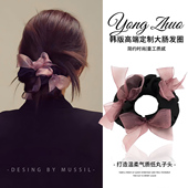 赵露思许妍同款 蝴蝶结大肠发圈女2025新款 高级感皮筋扎头发绳头花