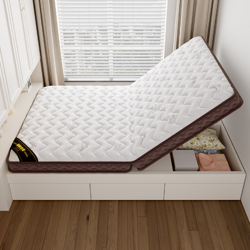 S型精细黄麻折叠床垫乳胶护脊儿童家用卧室榻榻米可定制薄硬床垫,住宅家具,黄麻/棕榈床垫,淘宝优惠券,粉丝福利购,淘宝优惠卷