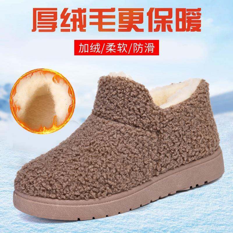 新款包跟棉拖鞋女士冬季毛毛鞋加绒加厚防滑时尚一脚蹬外穿雪地靴