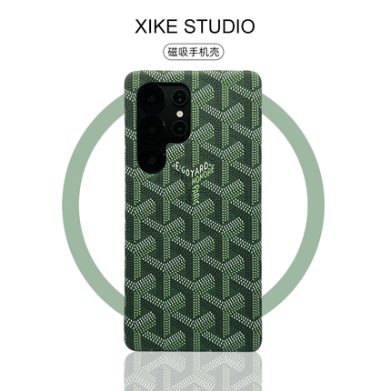 Trendy Brand Dog-Tooth Magsafe Magnetic Green Case Suitable for Samsung Galaxy S26 Ultra Phone Case, New S24/25 Ultra Leather Texture S23/24/25 Plus Anti-Drop Protective Cover