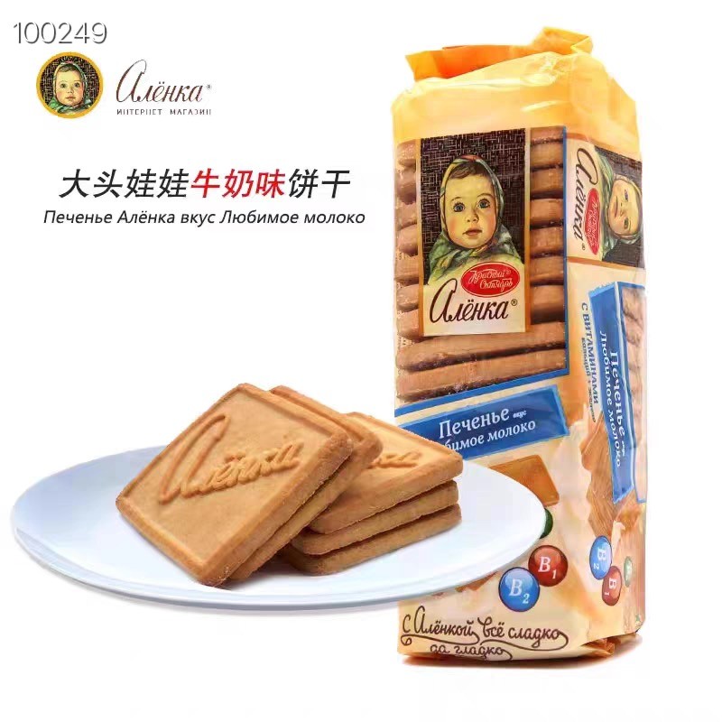 5包俄罗斯爱莲巧娃娃头牛奶味饼干190g