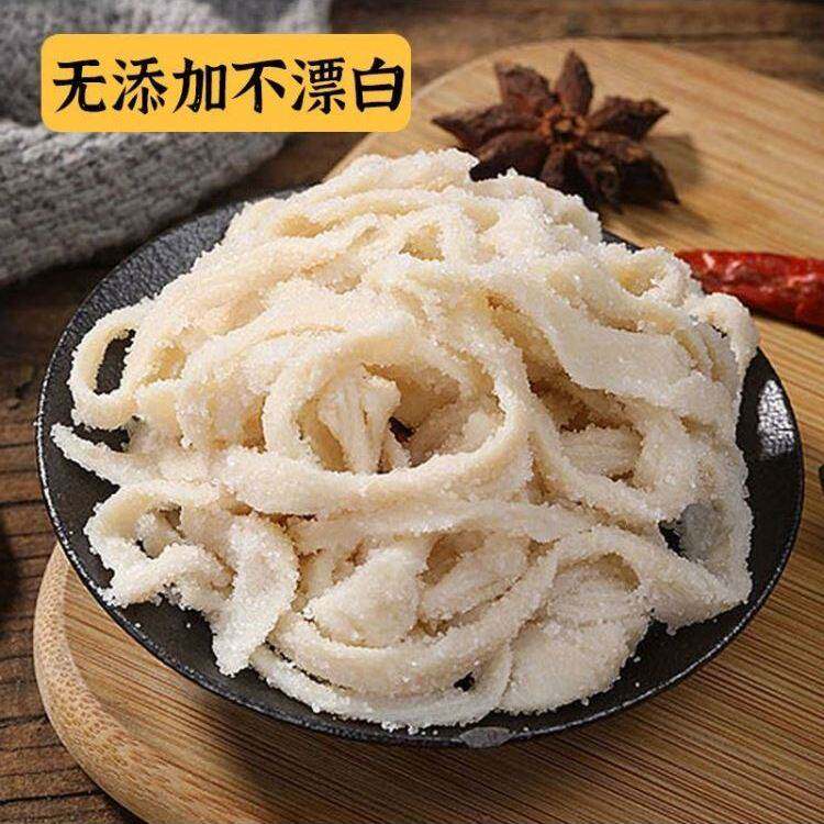 天然猪肠衣灌香肠家用食品级自制儿童做腊肠无添加火腿批发耐高温