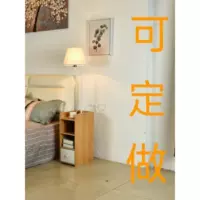 Белый прикроватный торшер для кровати для спальни, делается под заказ, китайский стиль