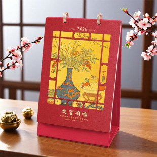 新款 古典文化艺术作品月历桌面办公小摆件记事本商务送礼定做 2026年高端布架日历定制风雅宋传世名画台历个性