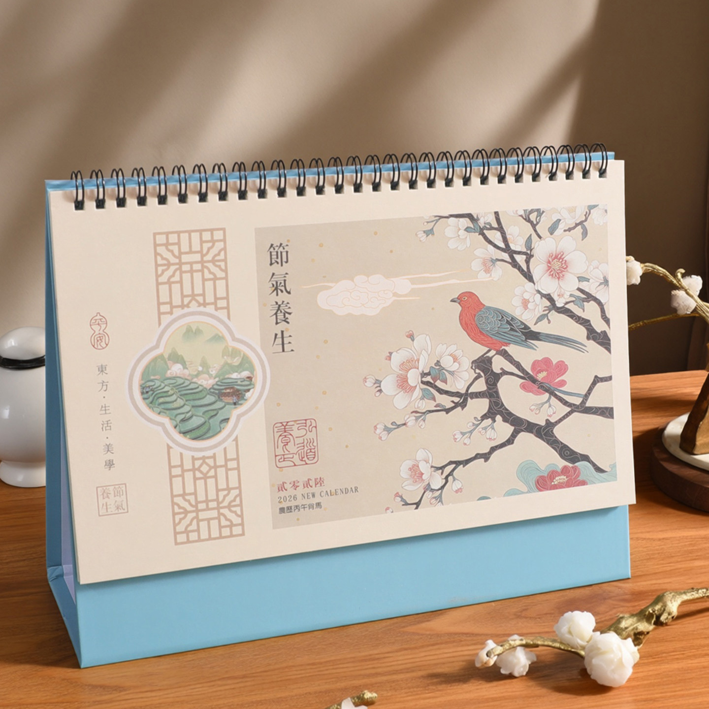 2026年创意个性时尚艺术台历精美小清新花卉艺术画家用商务办公打卡记事本桌面台历小摆件企业定制印刷小礼品