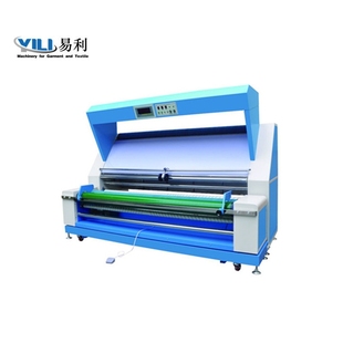 全自动验布机 自动验布机 全自动验布机厂家 纺织验布机