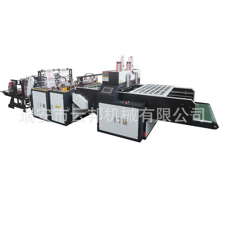 厂家供应GF-500X2降解袋制袋机 高速背心袋制袋机