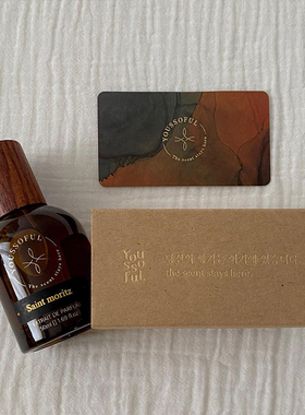 【活动专用】12款韩国小众YOUSSOFUL香水ins(*到手价不低于256)