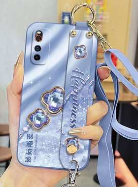 适用于iqooZ1x手机壳z1液态腕带支架软壳V2012A财源滚滚高级感背带保护套防摔全包直边新款女款奢华男女款潮