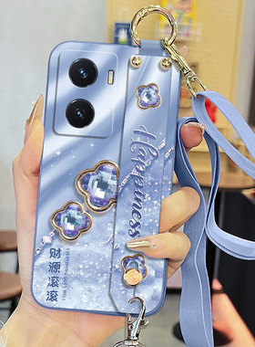 适用于vivoY77手机壳y77t液态腕带支架软壳y77e财源滚滚V2219A高级感背带保护套防摔全包直边新款女款奢华潮