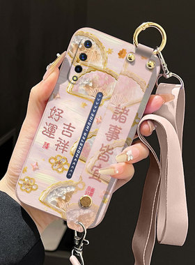 适用iqooPro手机壳V1922A液态腕带支架iq00 pro简约高级感创意个性全包背带软壳保护套防摔直边磨砂男女款潮