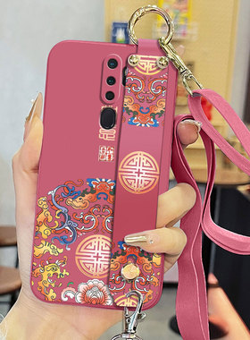 适用于oppoA11手机壳a11s液态腕带支架软壳a11x中国风PCHM10背带保护套简约文字如意全包直边防摔磨砂男女款