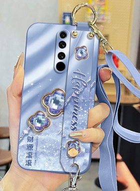 适用于红米Note8pro手机壳note8液态腕带支架软壳M1906G7E财源滚滚高级感背带保护套防摔全包直边男女款防摔