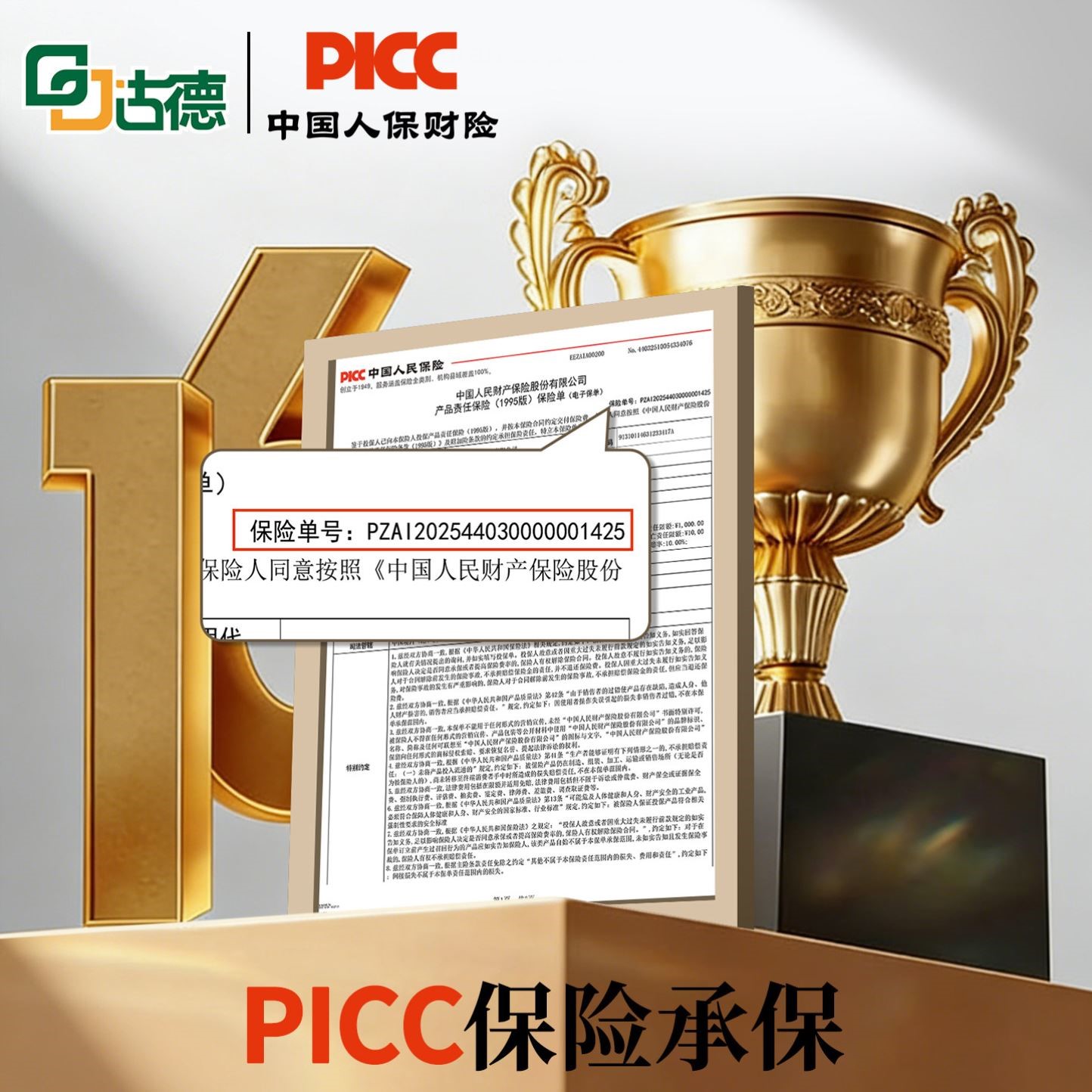 古德A4重型切纸机 手动加厚切纸器裁相片照片