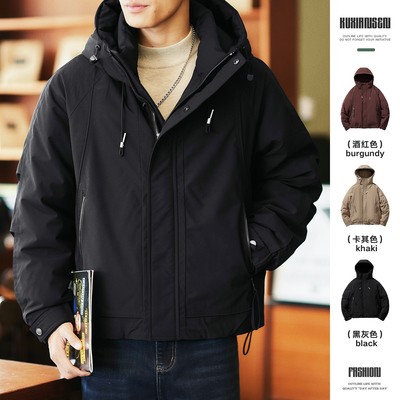 90白鸭绒户外连帽羽绒服