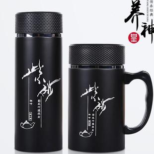 紫砂內膽杯宜興杯保溫水杯子男女士便攜辦公商務過濾茶杯訂制刻字